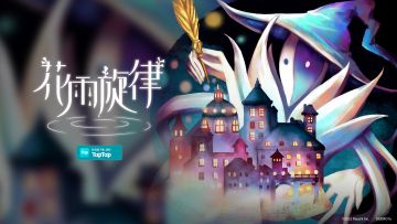 《花雨旋律 DEEMO II》收录曲目试听：Shelter