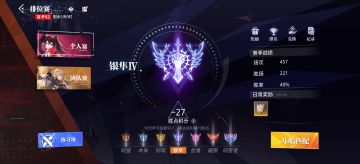 大枪PVP哎，一言难尽