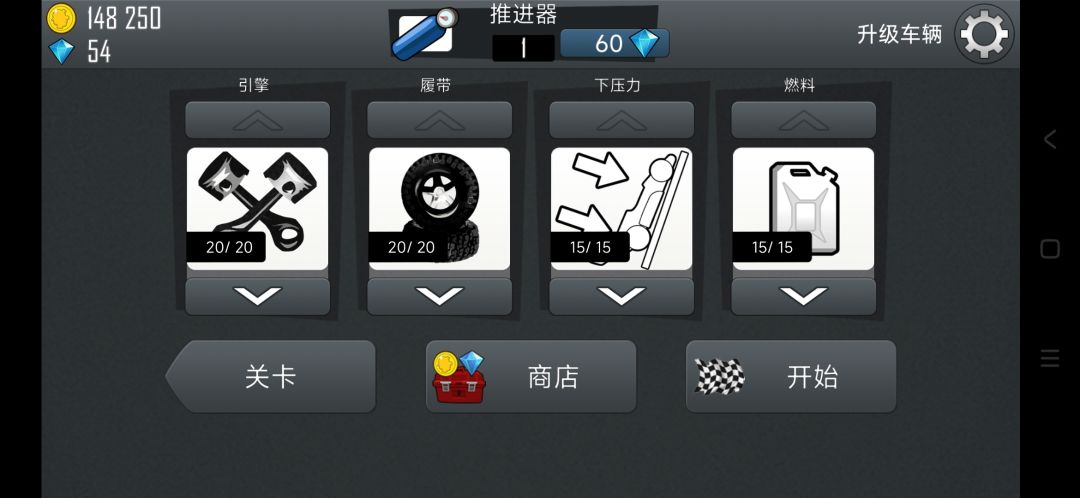 过程艰辛，坚持不懈的努力，终会获得成果。 2