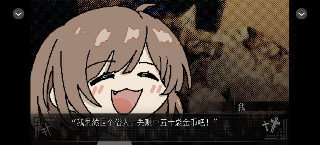 0731魔女与往昔重逢 4