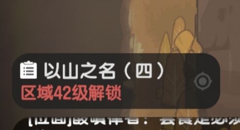 我不太理解为什么还要卡级啊截图