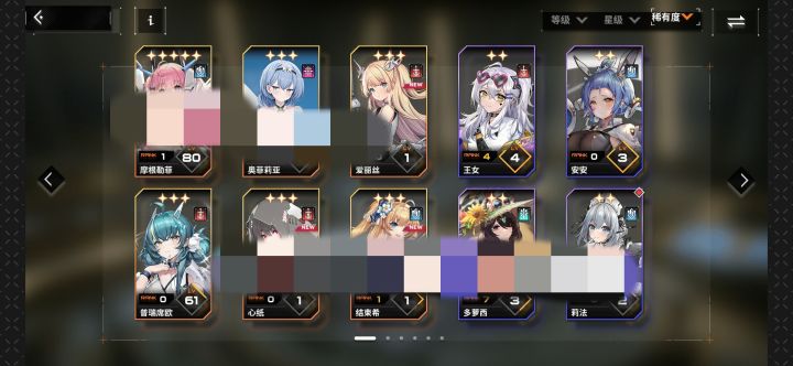 第二天抽完,这个有必要继续吗?截图