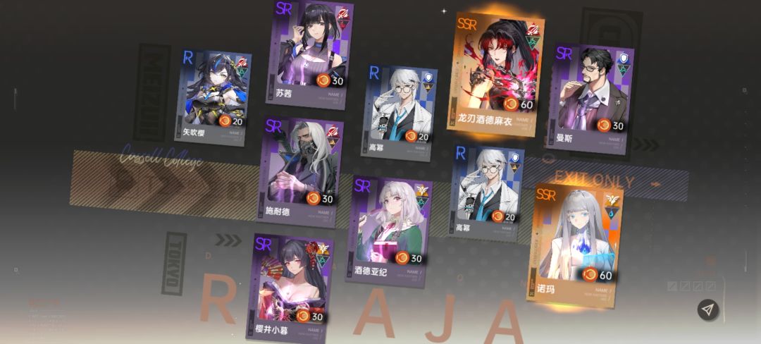 爆爆爆﹗ 3