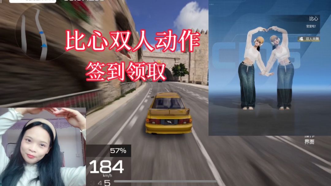 video-3939998