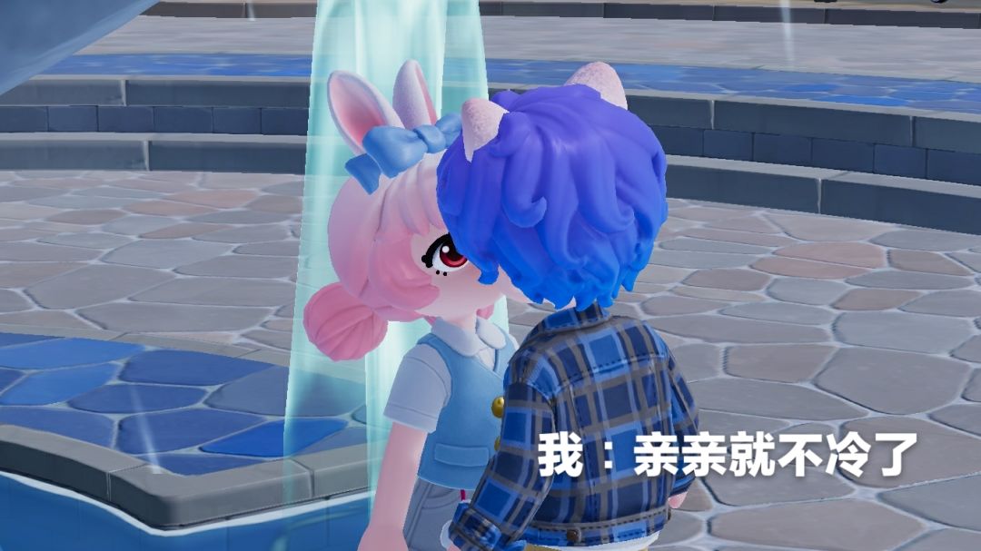 当我和安妮在广场散步 4