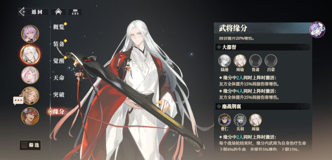 盲猜一下为啥灼烧伤害这么爆炸 2