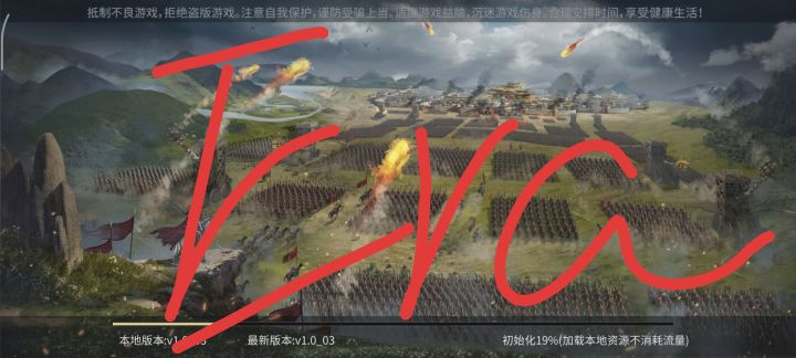 歃血为盟 ,我要号令群雄截图