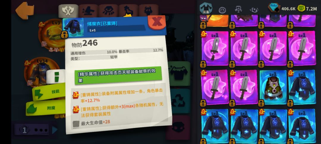 只能发九张图 5