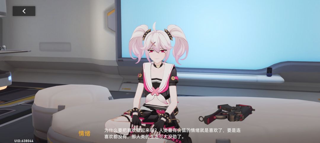 环行旅舍加油啊 3