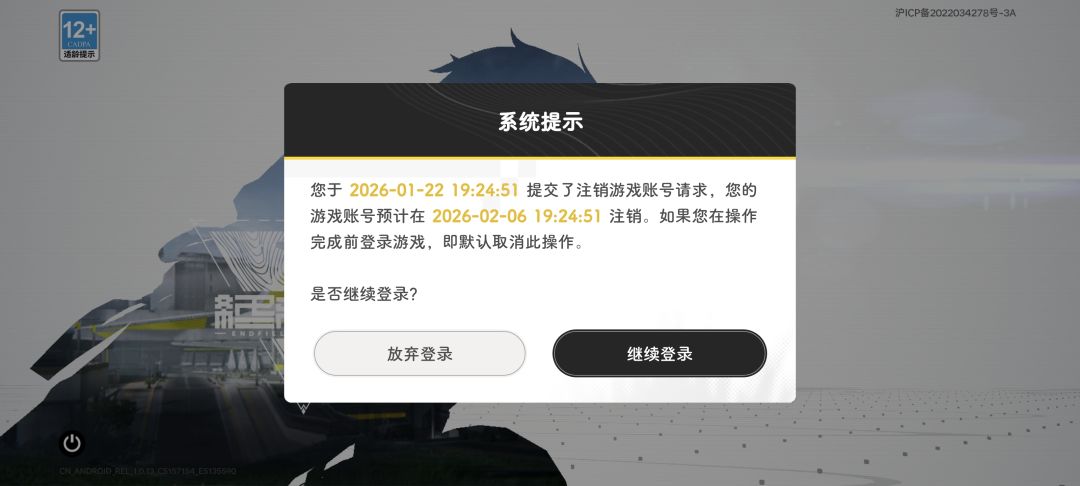 拜拜 1