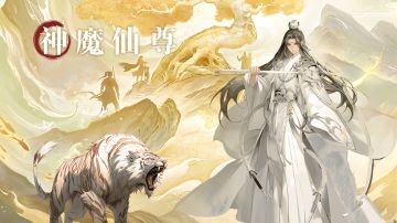 给新人说一下宠物吧