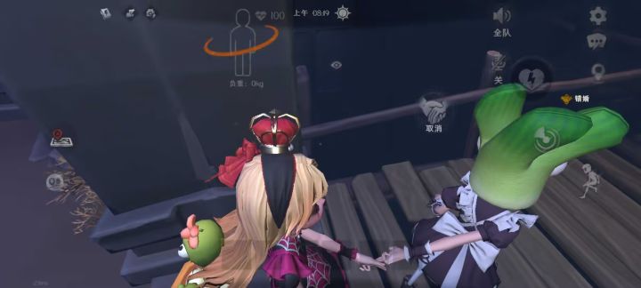 回忆吗截图