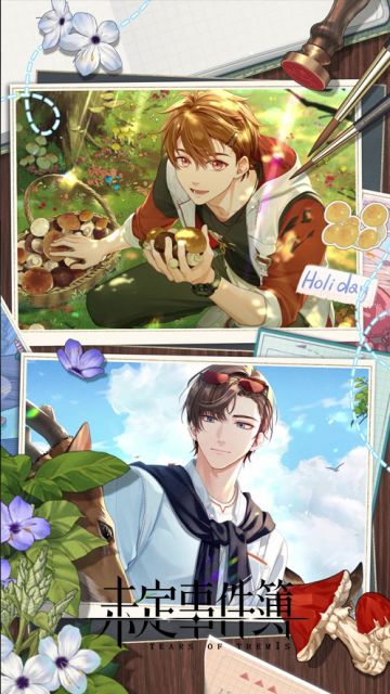 《人工桌面》- 未定事件簿动态壁纸「煦风恋旅（其二）」现已上架安卓手机端
快来体验吧~
下载指路>>https://www.taptap.cn/app/203129