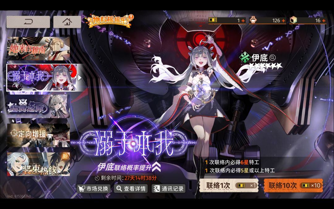 两个池子都 歪 1