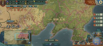 论郡县制的好处