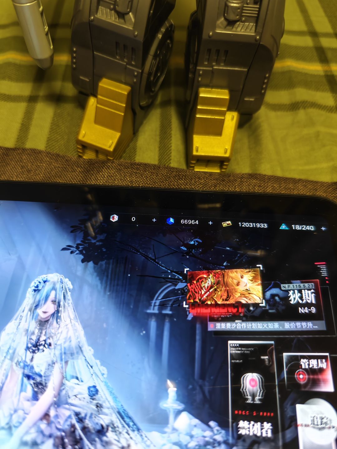 我将以梭哈形态出击🤜截图