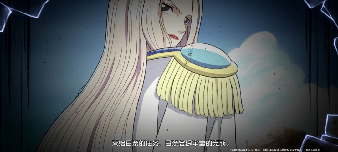 魔方海贼王所以角色奥义图大全 1