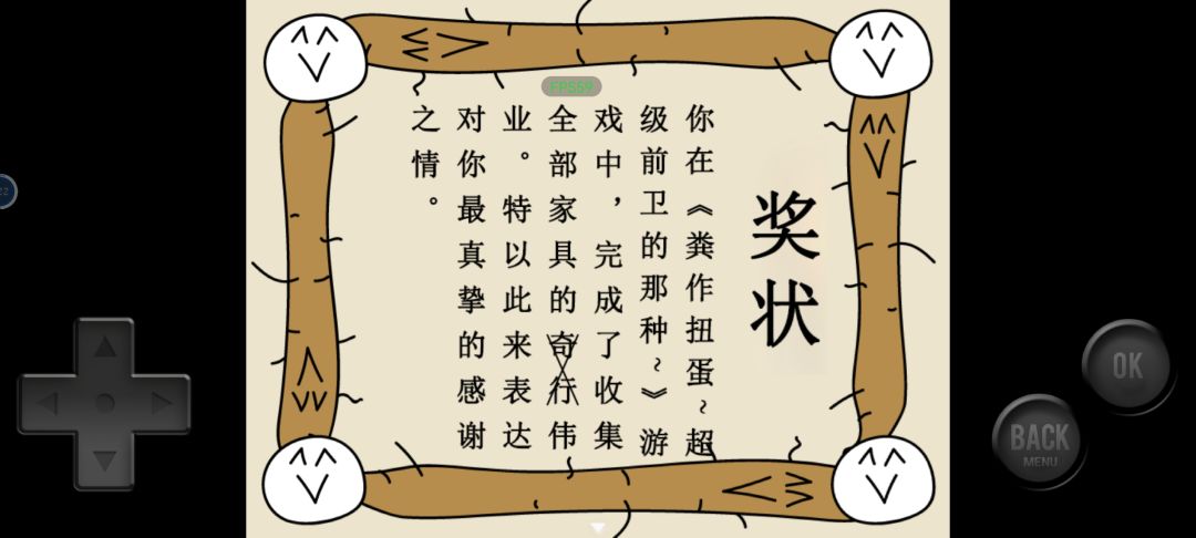 动态图片 4