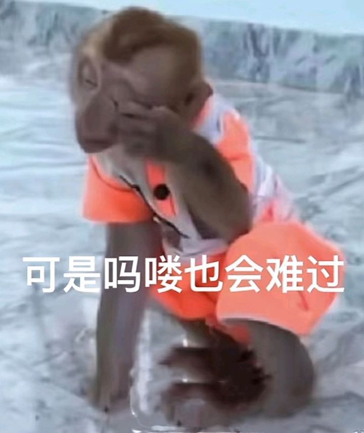 这游戏还能玩吗？啥啥都打不过截图