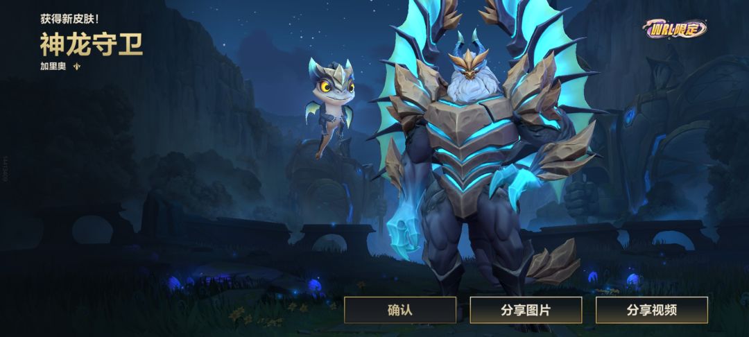这就是免费游戏吗 1