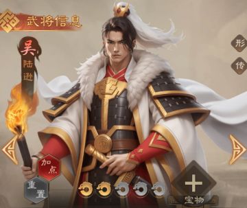 【奇兵谋略】清明雨上丨草木芊芊🍀🍀🍀