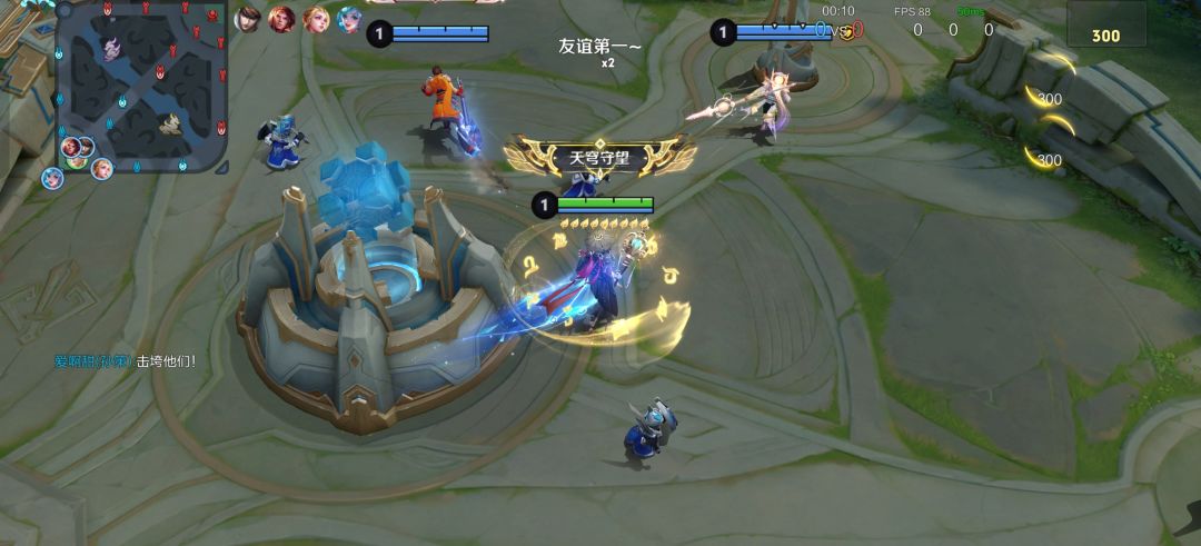 小王你几个意思啊？ 3