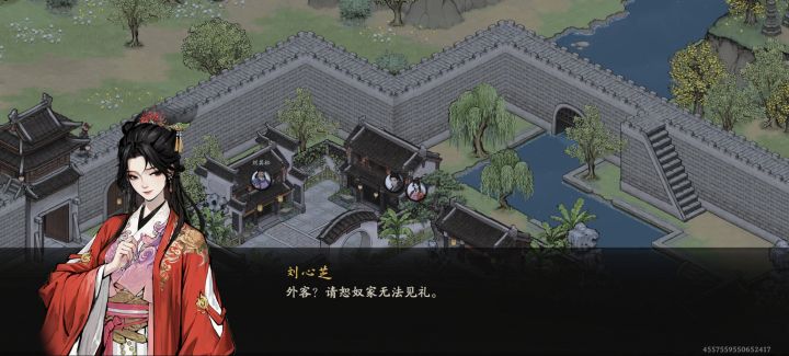这个漂亮截图