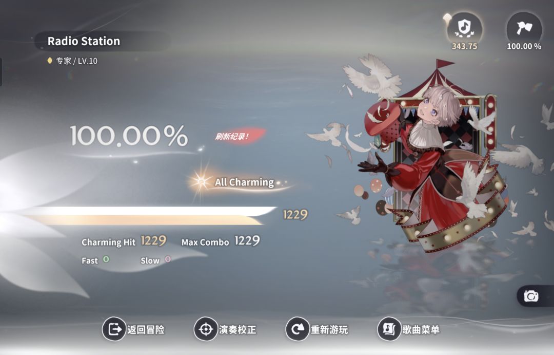 新11推一下午。。。 3