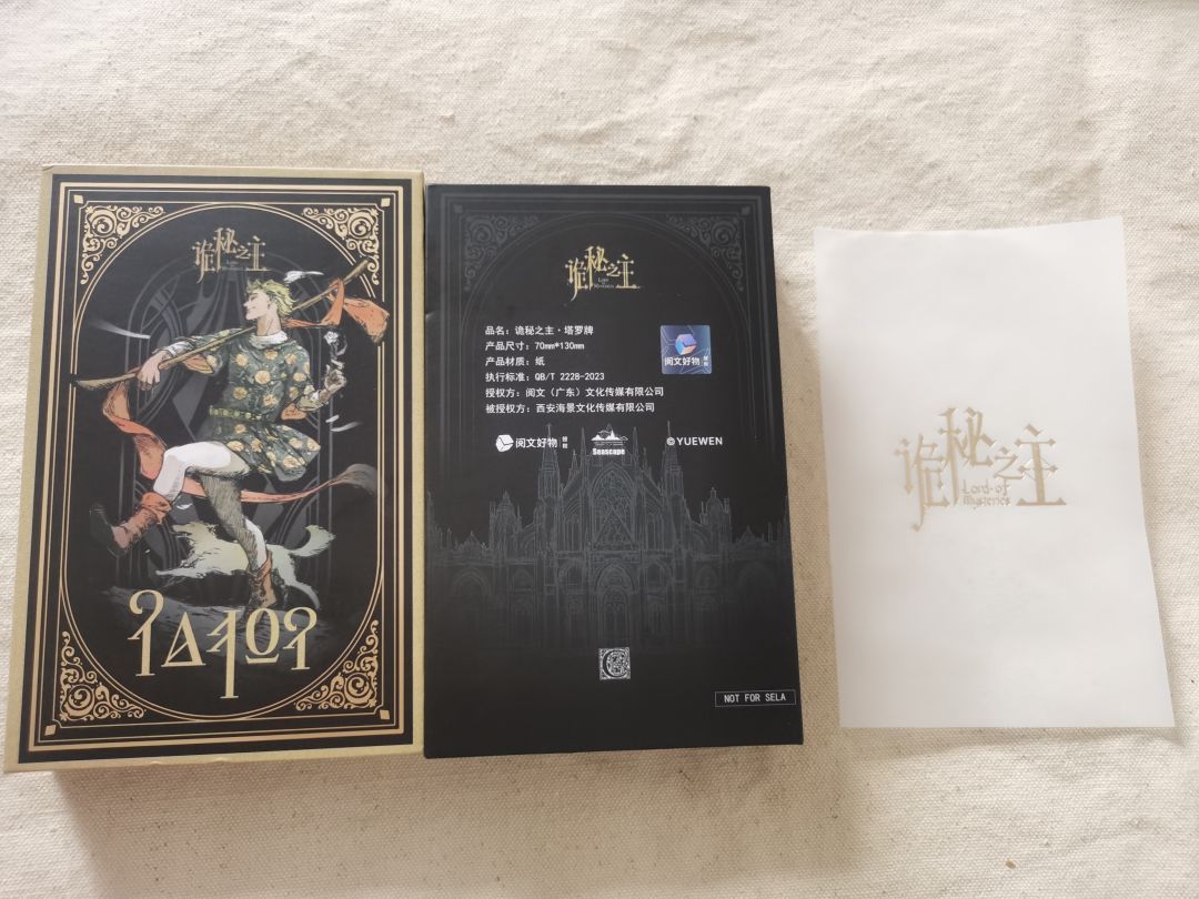 看着很精致嘛截图