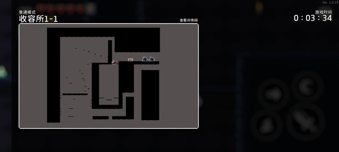 这里怎么拿? 2