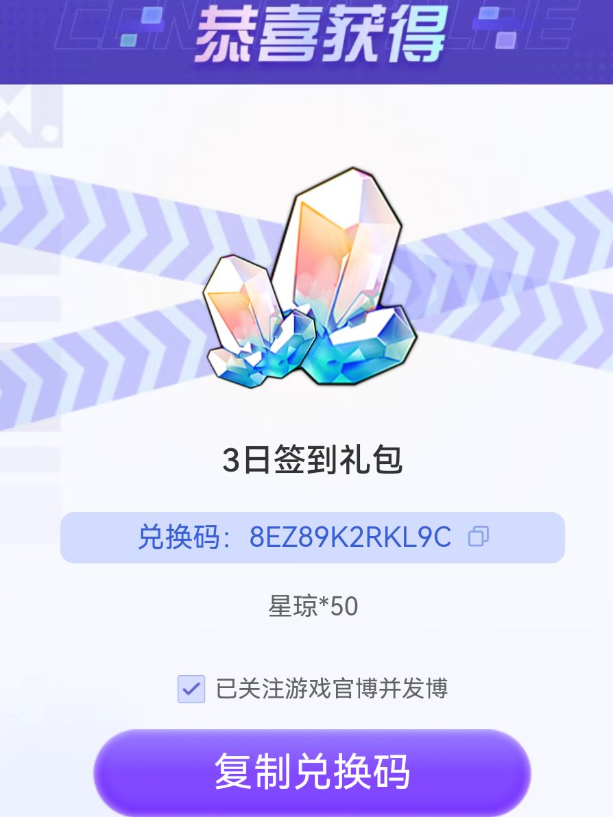 羊毛 2