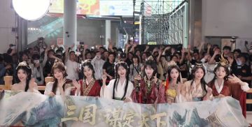 三国周年庆表现亮眼，SLG黑马持续领跑市场