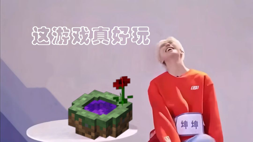 video-3315042