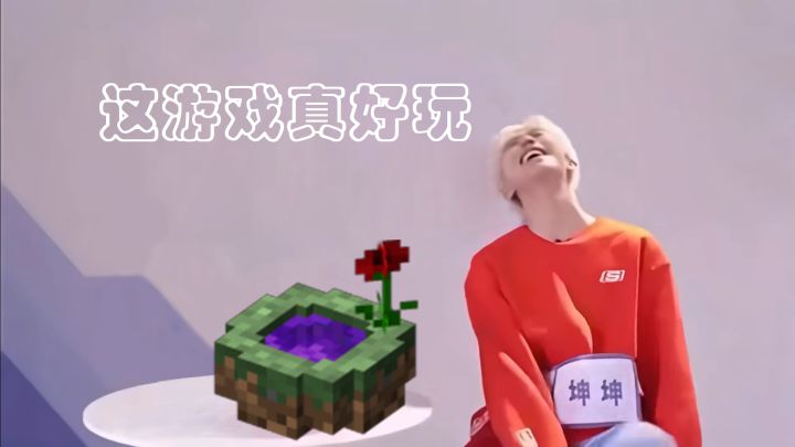 第一次尝试剪辑游戏视频,去掉了很多冗长的部分截图