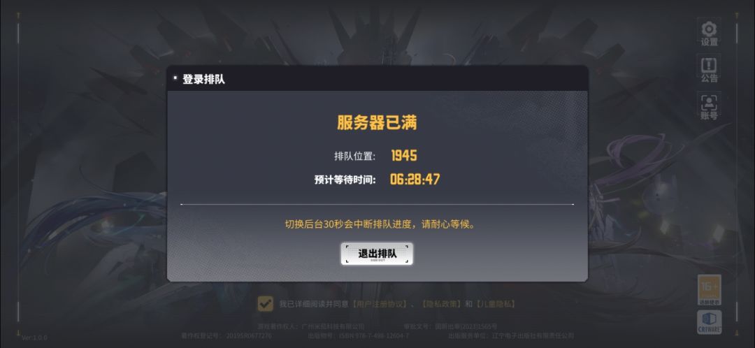 还有高手 1