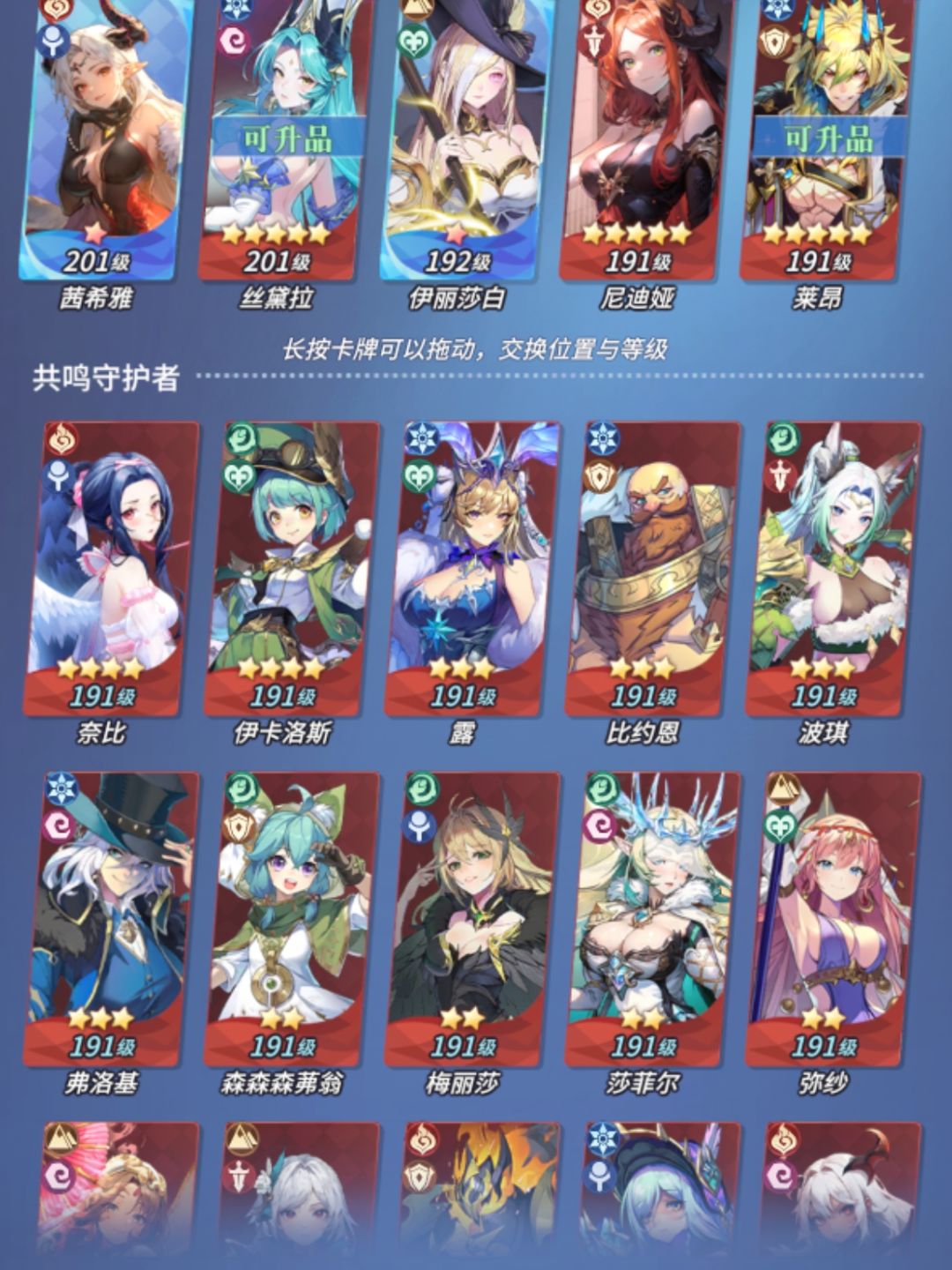 大哥们给看看,还有的救吗? 1