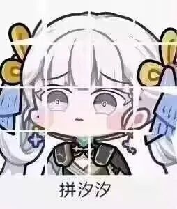 大佬们想问下试用角色可以穿服装吗截图