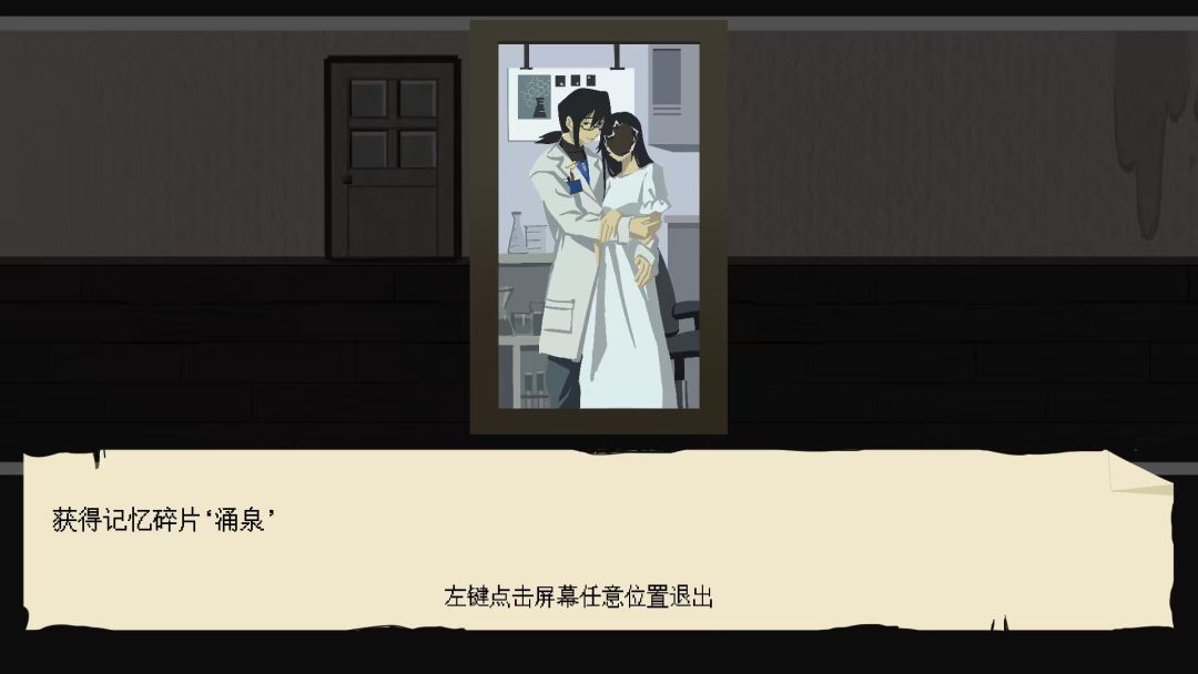 【开发者日志05】LUNAR和大家正式见面啦 4