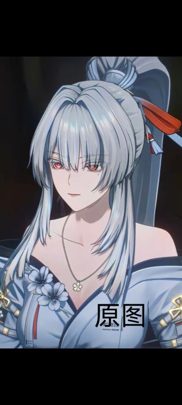 鸣潮绯雪看着奇怪的问题