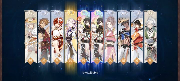 就这个双黄爽！截图