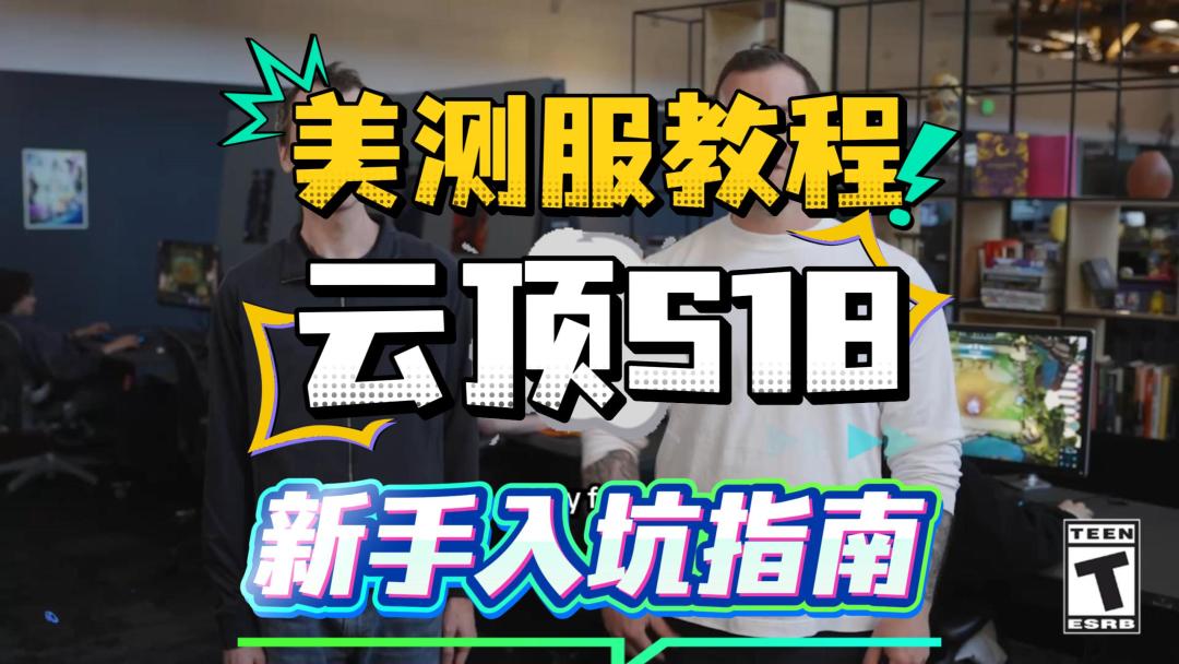 video-5794033