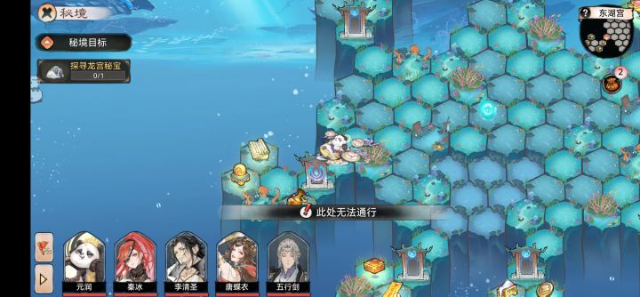 这bug什么时候能修截图
