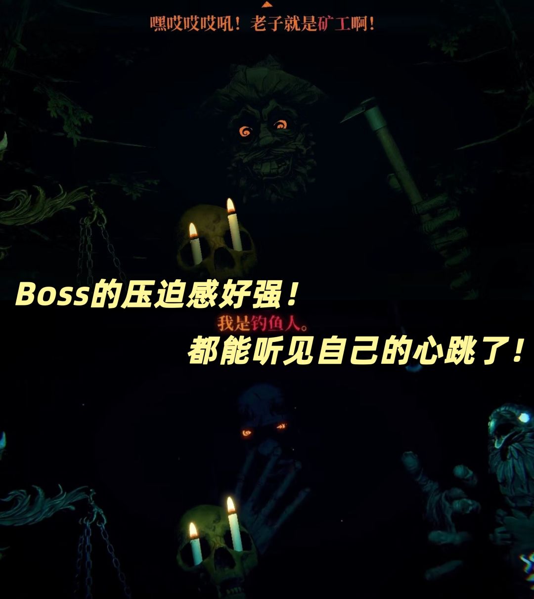 你这游戏,玩不起居然还删我档…… 4