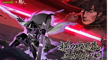 【超二攻略】还觉得刀马又脆又弱是摆设？看看这样的搭配！