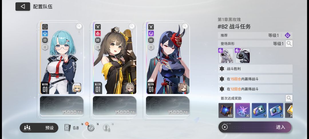 初始刷好了 1