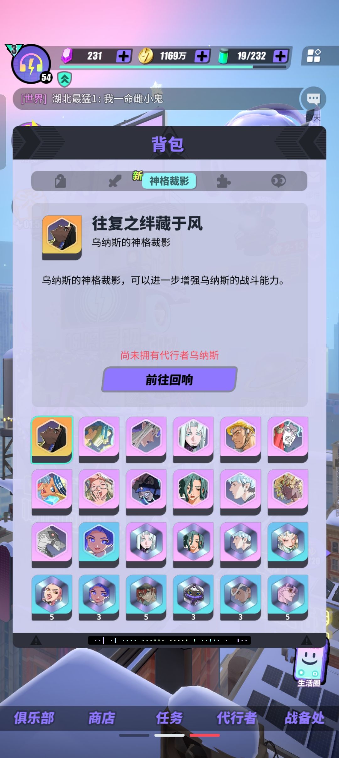 好消息,终于出闪了 1