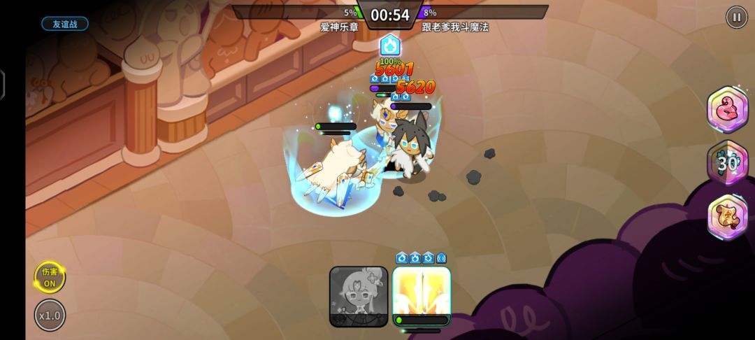 教你如何领先一步,建议收藏!!! 3