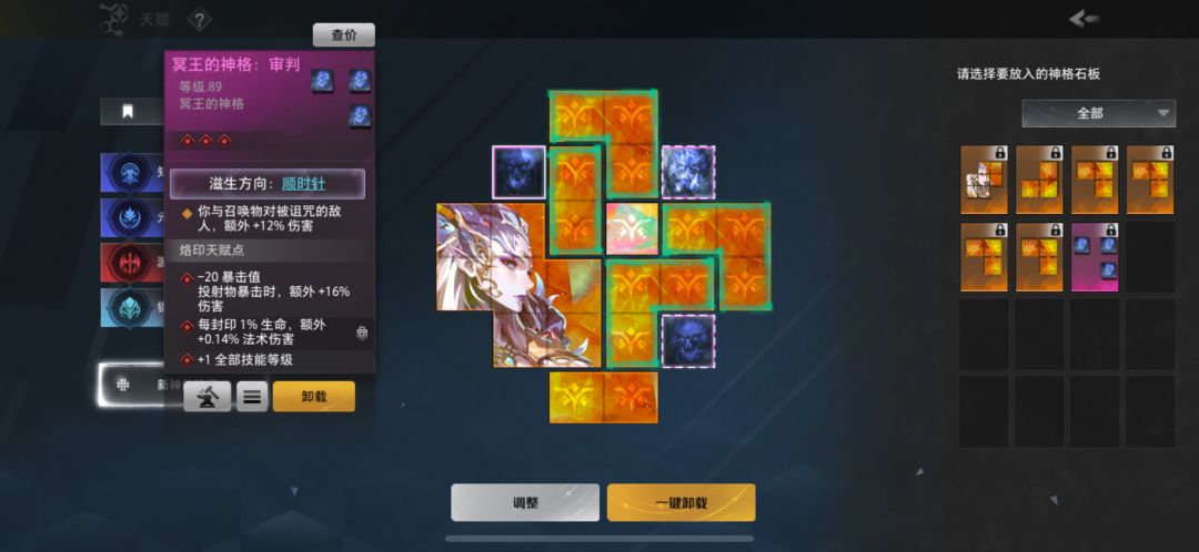 动态图片 3