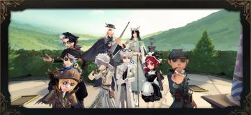 申请￼共研服资格