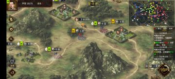 许昌和新野互成犄角之势